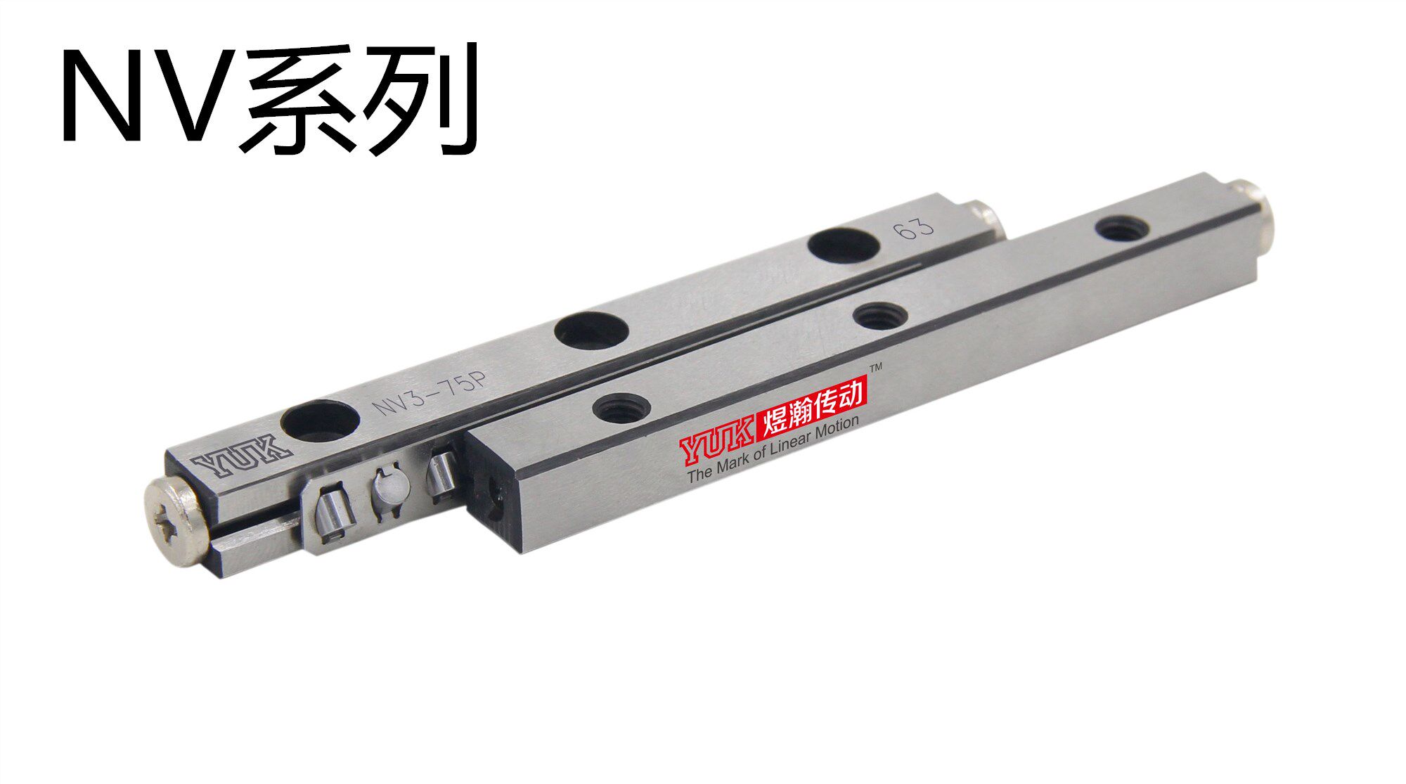 [Factory Direct Sales] Yuk Yahan Nv2, Vr2 Series Slide Roller V-Shaped ...