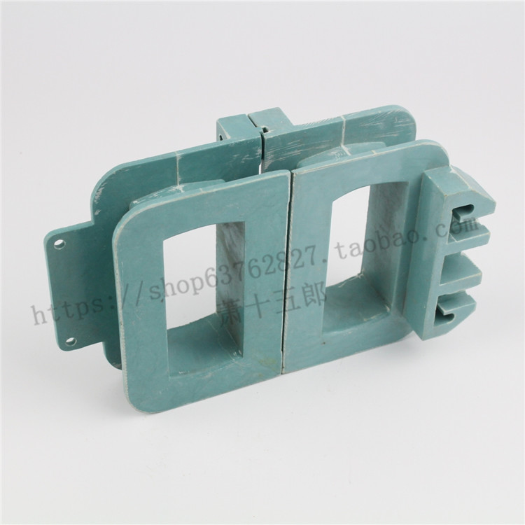 Coil Shell CJ20-400A Coil Frame Wire Sichuan Electric Magnet Shell Rubber Wood Shell Shell Frame