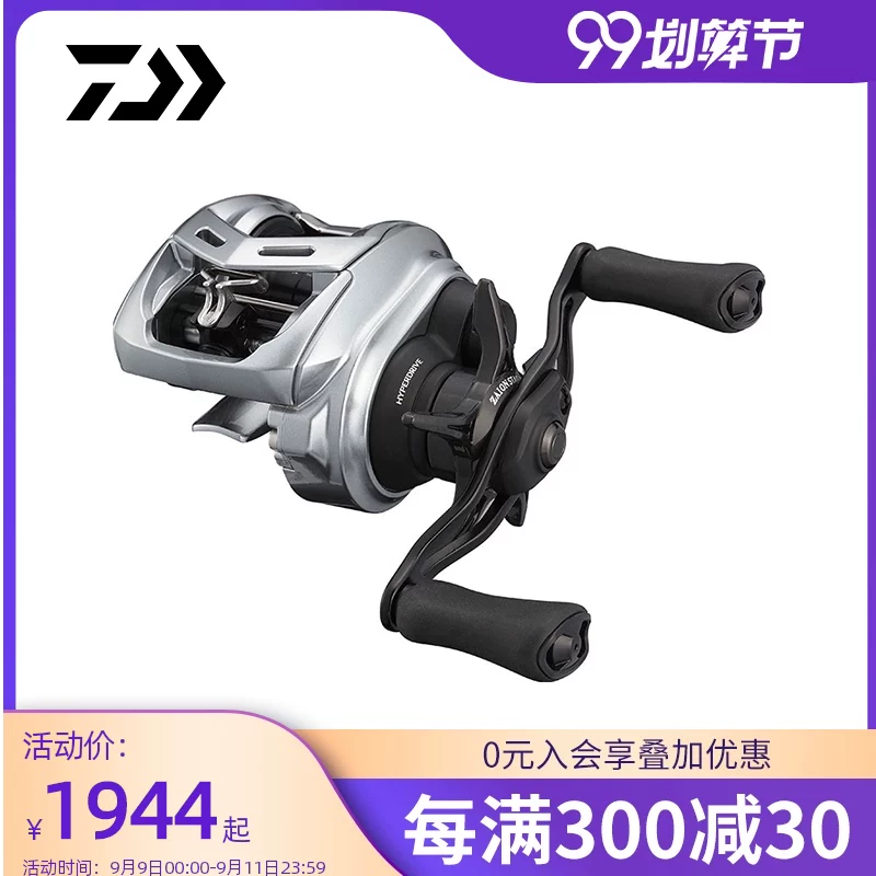 Daiwa Dayiwa 21/25 новый ALPHAS SV/BF Alpha Luya морская рыбалка водяные капли колесо микро-объект