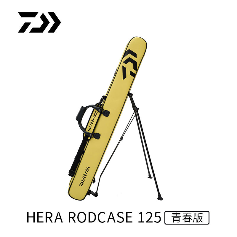 DAIWA Dayiwa Youth Edition Multifunctional Table Fishing Rod Bag with Bracket Lightweight 1.25m Hand Rod Fishing Gear Bag