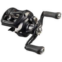 (Live Broadcast Room) DAIWA TATULA Spider Rod Reel Set Bass Fishing Lure Set for Bass Fishing