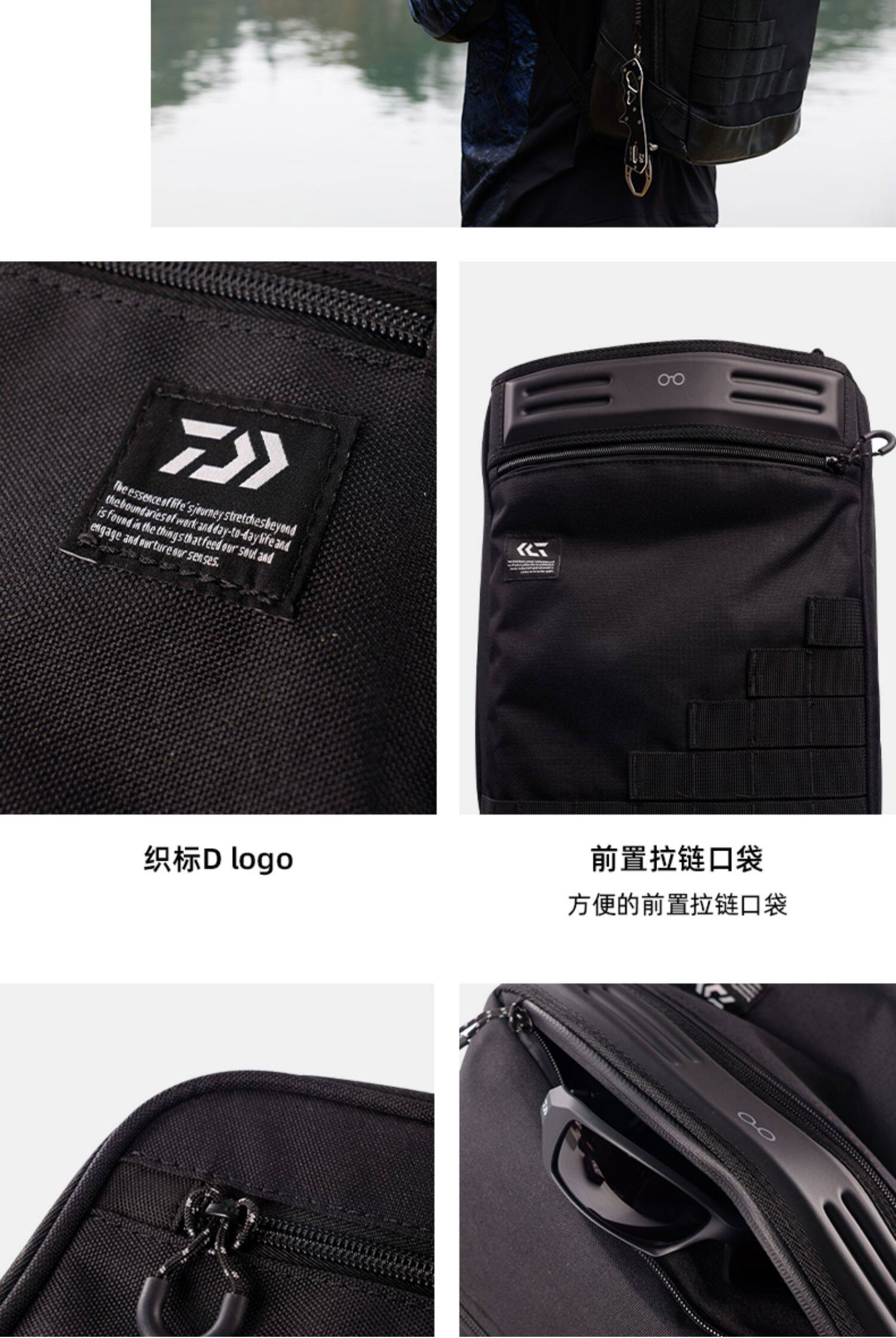 Daiwa da yiwa 22 новый азия версия дорога азии пакета рыбалка рюкзак сумка карман мобильный телефон в кармане 