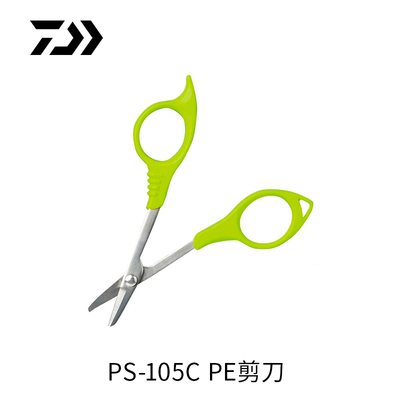Daiwa da yiwa ps-105c ножницы для рыбалки на основание сосны ножницы Японская производственная рыбалка небольшие аксессуары