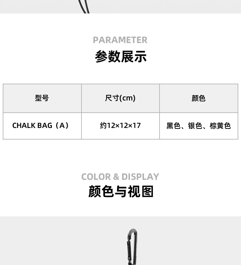 Daiwa da Yiwa мешок мешки а портативный пакета рыба инструментарий монтаж чистый черный мешок маленький материал сумки    