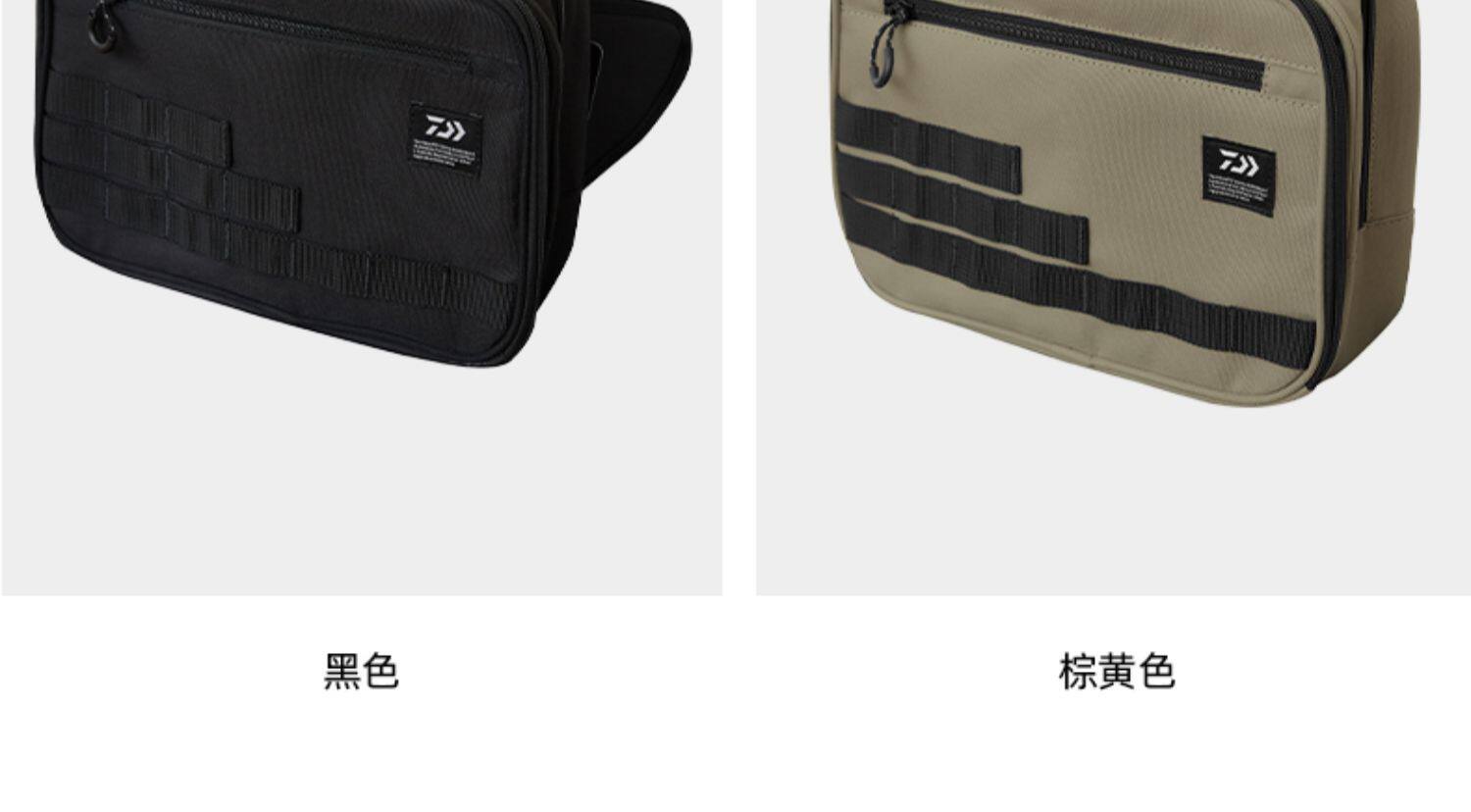 Daiwa da yiwa 22 новый азия версия дорога азии пакета рыбалка рюкзак сумка карман мобильный телефон в кармане 