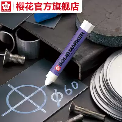 Official flagship store Japan sakura cherry blossom Solid Paint Pen Waterproof high temperature resistant paint pen industrial pen water writing Japanese original