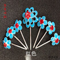 New) drama imitation point silk bubble Beijing opera Yue opera noble concubine Dan point Cui head face plum blossom bubble headdress