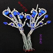 Opera Peking Opera Head Drama Rhinestone Wood Diamond Small Phoenix Tsing Yi Huadan Headwear Edge Phoenix Film and Television Performance Diamond