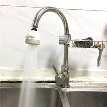 Net red faucet supercharged shower micro nozzle Splash-proof water Household tap water filter Water filter Extended extension