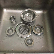 Kitchen Sink Filter Portable Stainless Steel Funnel Filter Wash Basin Sewer Hair Filter Blue