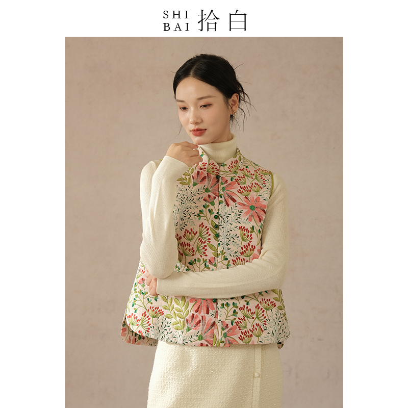 SHIBAI ten White Flower Group Brocade New Chinese Jacquard Machia Original China Wind Women's Zen to Improve Blouses-Taobao