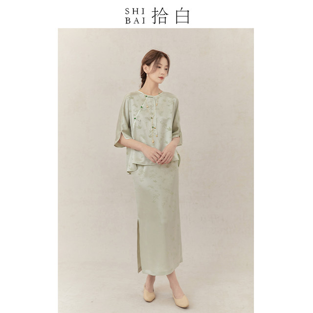 SHIBAI original new Chinese style summer high-end acetate national style jacquard temperament casual top and skirt suit