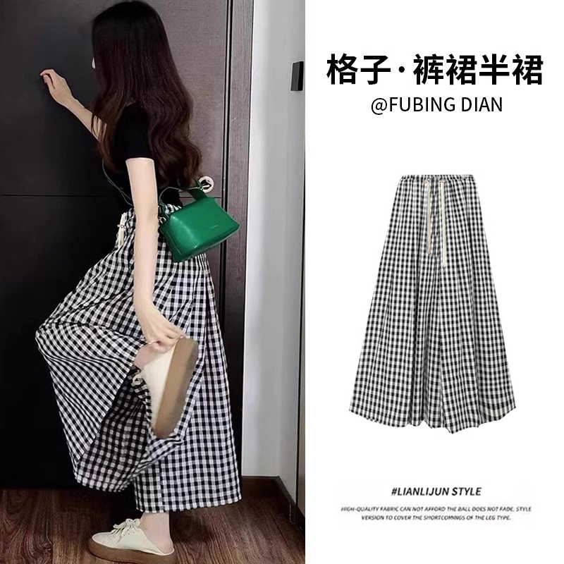 British Dhwa Maternity Wear Summer Thin Style Belly-Covering Slimming Shirt Drawstring High-Waisted Plaid Wide-Leg Skirt Pants Two-Piece Set