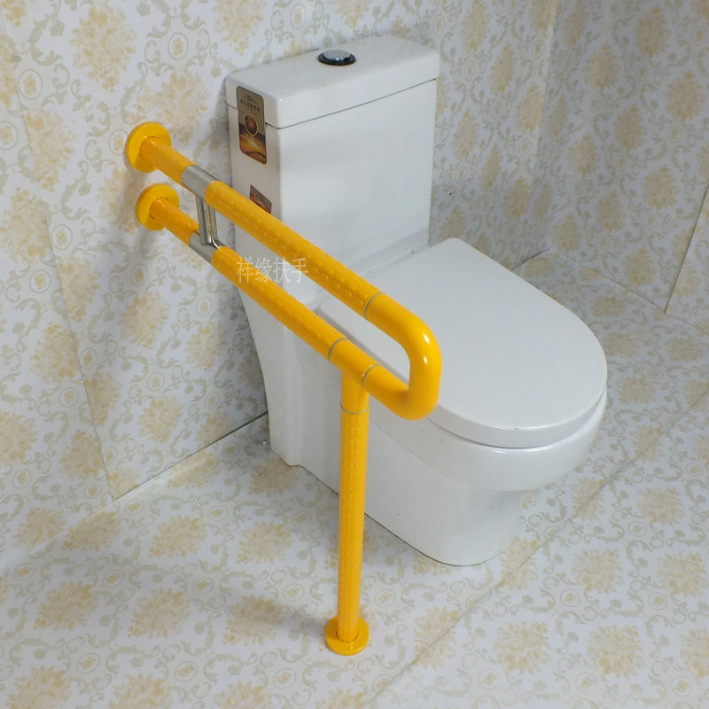 Railing barrier-free bathroom handle dressing room toilet handle elderly disabled toilet non-slip handrail