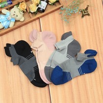 Men and women with the same autumn and winter short socks marathon running fitness socks bike riding sports socks speed dry damping and breathable