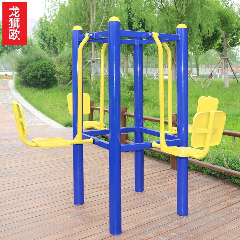 Outdoor outdoor equipment combined community park square community outdoor fitness path for four people sitting in the quad