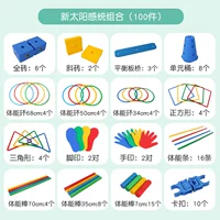 New Sun Vientiane Combination (100 шт.) + фирменная сумка