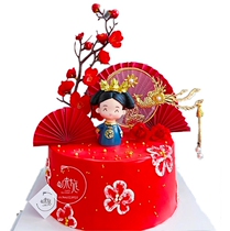 Ancient Wind Cake Decoration Emperor Emperors Queen Cake Mercy Mothers Day Plum Blossom cloud cake dress with sweet taster dress