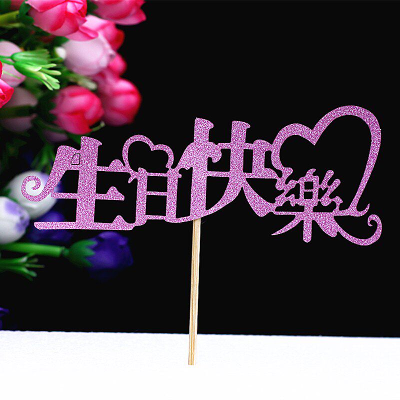 Bougie - Ref 2490925 Image 9