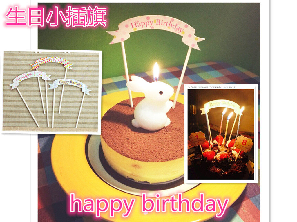 Bougie - Ref 2486877 Image 8