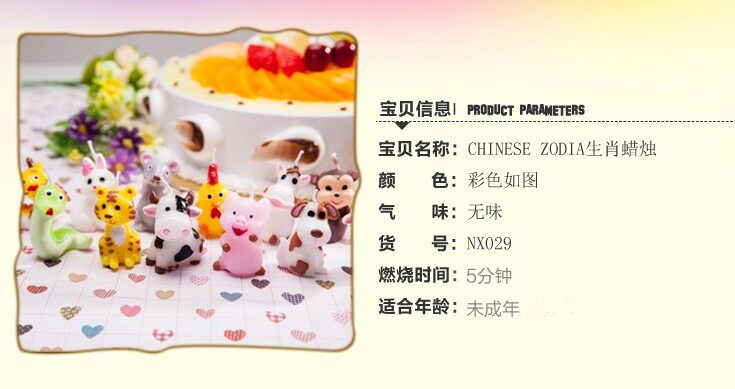 Bougie - Ref 2485612 Image 7