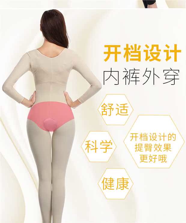 Tingmei 婼 无 无 无 无 连 连 连 连 连 连 连 连 连 nội y ren 1 mảnh sexy