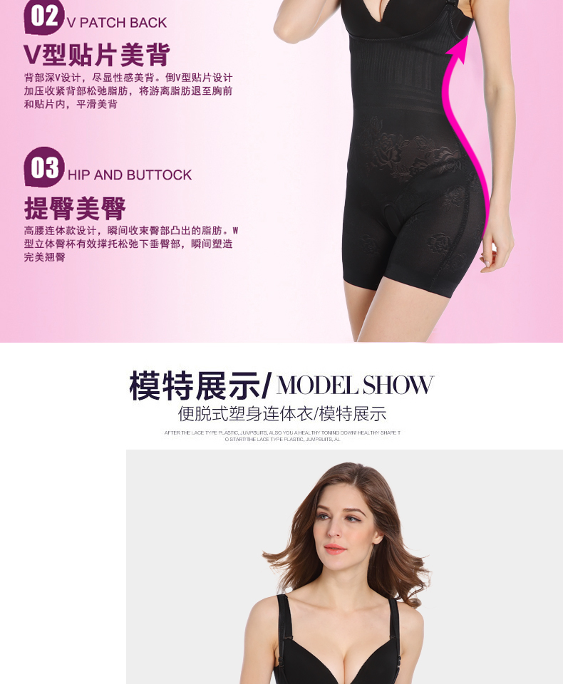 Tingmei ya ya bụng eo eo nữ kết hợp corset mở tập tin cơ thể sau sinh corset định hình đồ lót giảm béo do lot nam