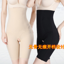 Tingmei Ya thin unscented postpartum high waist waist waist waist lifting hip pants pants pants corset body