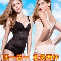 Tingmei Yaya ultra-thin post-delivery conjoined body body body waist lift hip hip-free corset slimming underwear