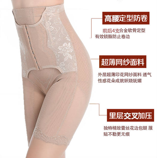 Tingmei Naoya Body Shaping Separate Belly Controlling Buttocks Waist Corset Postpartum Plus Size Pregnant Women Postpartum Separate Body Shaping ເຄື່ອງນຸ່ງຜູ້ຍິງ