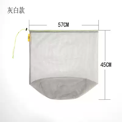 Jingxing outdoor travel storage bag Finishing bag Portable drawstring drawstring portable folding multi-function debris storage bag