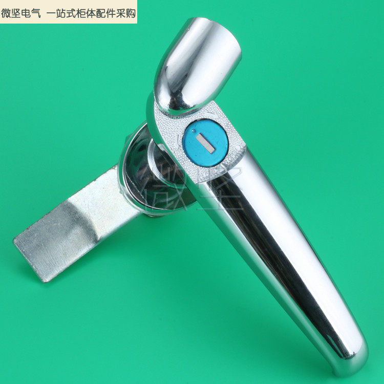 MS308-3C handle lock Internet totem distribution box switch cabinet door handle lock outdoor with waterproof cover lock