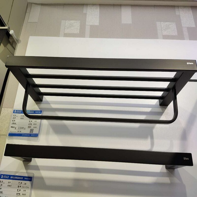 O Luisa Black Bath Towel Rack-Taobao