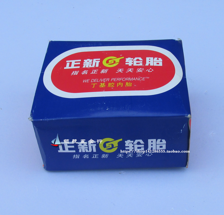 Zhengxin tire locomotive electric scooter inner tube Zhengxin 3 00-10 locomotive inner tube 300-10 elbow
