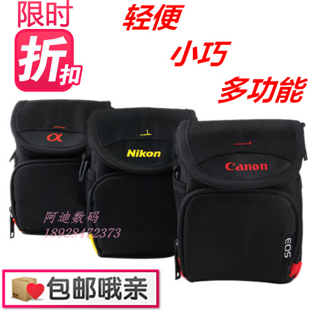 Micro single camera bag waterproof suitable for Canon M200 M6 G1X Sony A6000 nex5 Nikon Z50 Z30