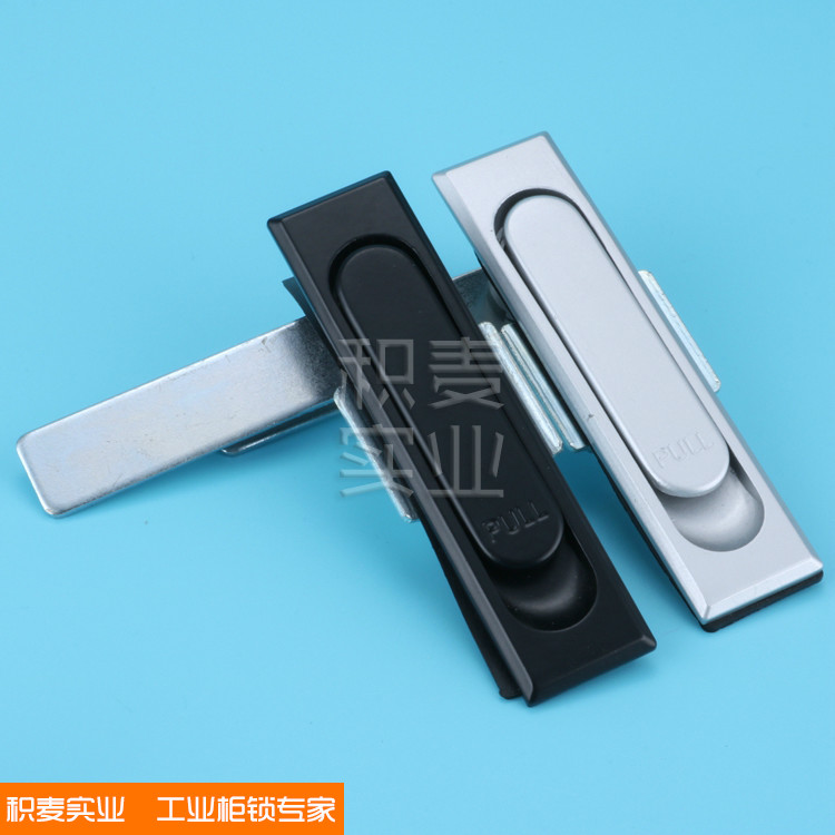 Accumulated wheat MS717-2 Flat lock 380-2 Internet switch control Host shell enclosure door lock spot
