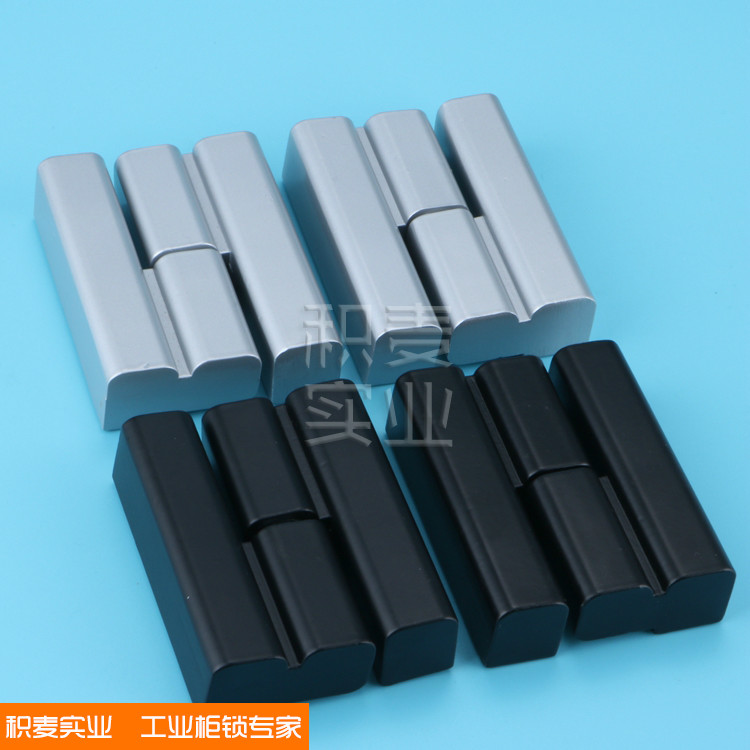 CL203-1-2-3-4 black sub-hinge HL018-1 power control switch cabinet active host shell cabinet door hinge