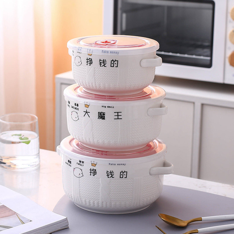 Extra large fresh-keeping bowl binaural ceramic three-piece microwave heating sealed salad bento box lunch box small soup bowl