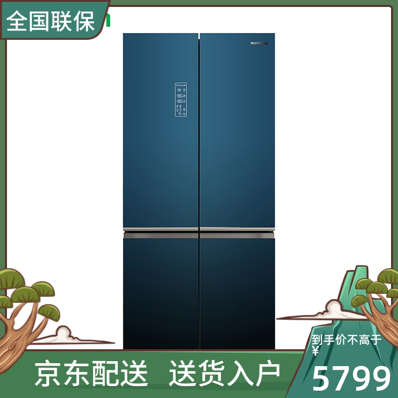 Ronshen Sound BCD-505WK1FPG Refrigerator Cross for open door four frequency conversion air cooling without frost