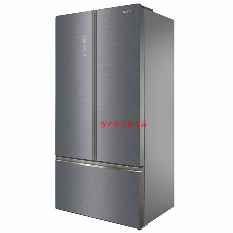 Ronshen Rongsheng BCD-541WRS1HPG Chinese word to open the door drawer refrigerator air-cooled frost-free moonlight silver