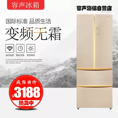 Rongsheng BCD-442WKM1MPGA French multi-door four-door refrigerator frequency conversion intelligent power saving