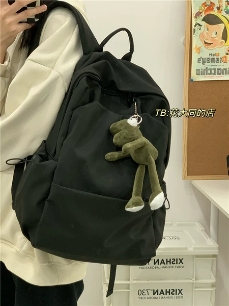 Товары от yy花大同