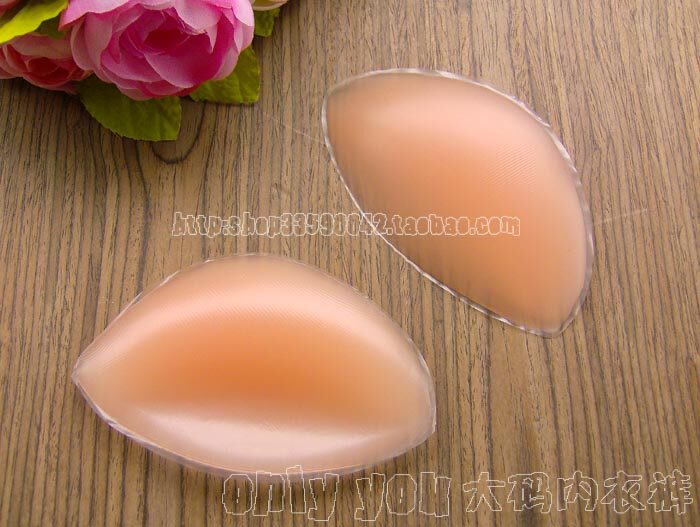 Coques pour soutien-gorge - Ref 818454 Image 5