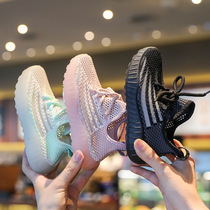 UK next kiss children sneakers 2020 Summer new men and women Fairground Breathable Fly Woven Coconut Shoes