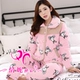 Đồ ngủ mùa đông ba lớp dày ấm áp flannel nhung nhung nam và nữ cộng với áo khoác cotton chất béo phục vụ nhà