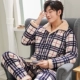 Mùa đông san hô nhung dày ba lớp của phụ nữ mùa thu và mùa đông đồ ngủ bằng vải bông flannel dịch vụ nhà cộng với bộ đồ nhung ấm áp