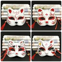 Annual party masquerade painting fox demon mask Japanese style half face cat mask anime fox cos party Japanese style Douyin
