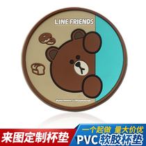 Creative keychain luggage tag coaster customized cartoon animation custom diy photo advertising chain logo small gift