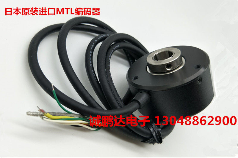 Mtl Encoder Original Japan MTL MEH-30-1024PEF2 (10)SSU encoder Rotary encoder