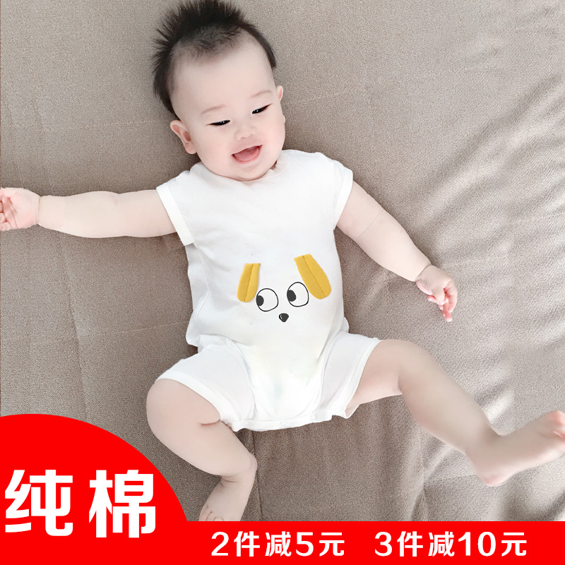 Newborn baby clothes summer summer clothes men's and women's cotton jumpsuit net red short-sleeved super cute thin baby jumpsuit